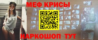 шишки Славянск-на-Кубани