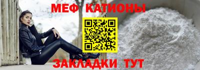 герыч Севастополь