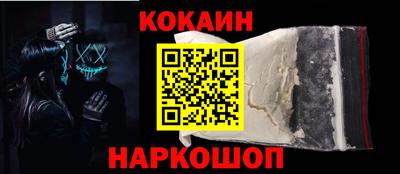mix Свободный