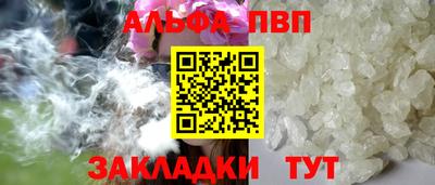 mix Свободный
