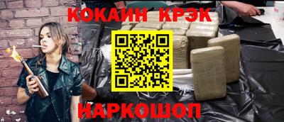 mix Свободный