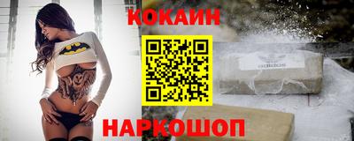 mix Свободный