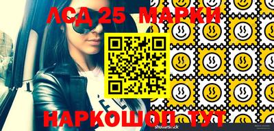 mix Свободный