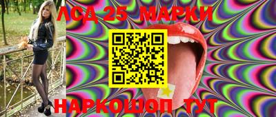 каннабис Северобайкальск
