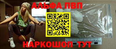 герыч Севастополь