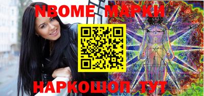 герыч Севастополь