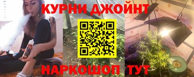 герыч Севастополь