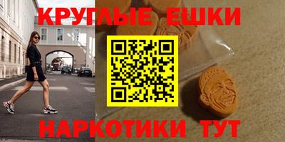каннабис Северобайкальск