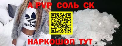 mix Свободный