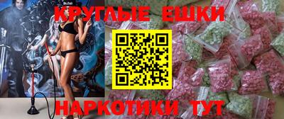 mix Свободный