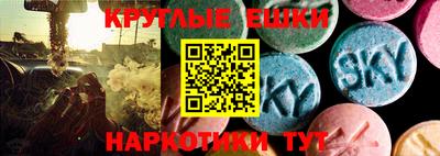 mix Свободный