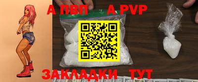 mix Свободный