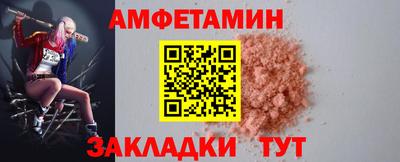 каннабис Северобайкальск