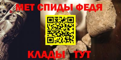 каннабис Северобайкальск