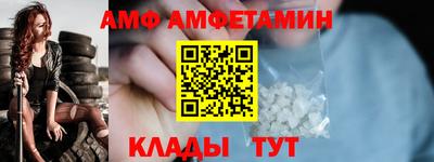 mix Свободный