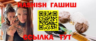 mix Свободный