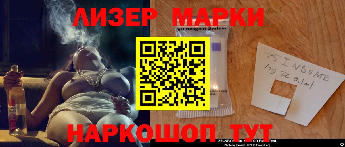ЛСД экстази ecstasy  ЛСД экстази ecstasy  Вход с VPN  Новозыбков 